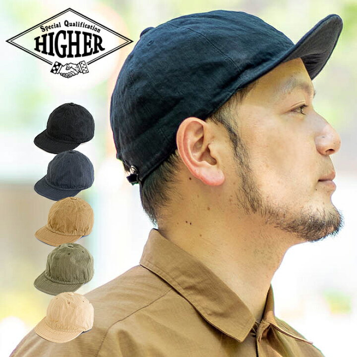 楽天市場】HIGHER ハイヤー ヴィンテージヘリンボンキャップ 帽子 無地 