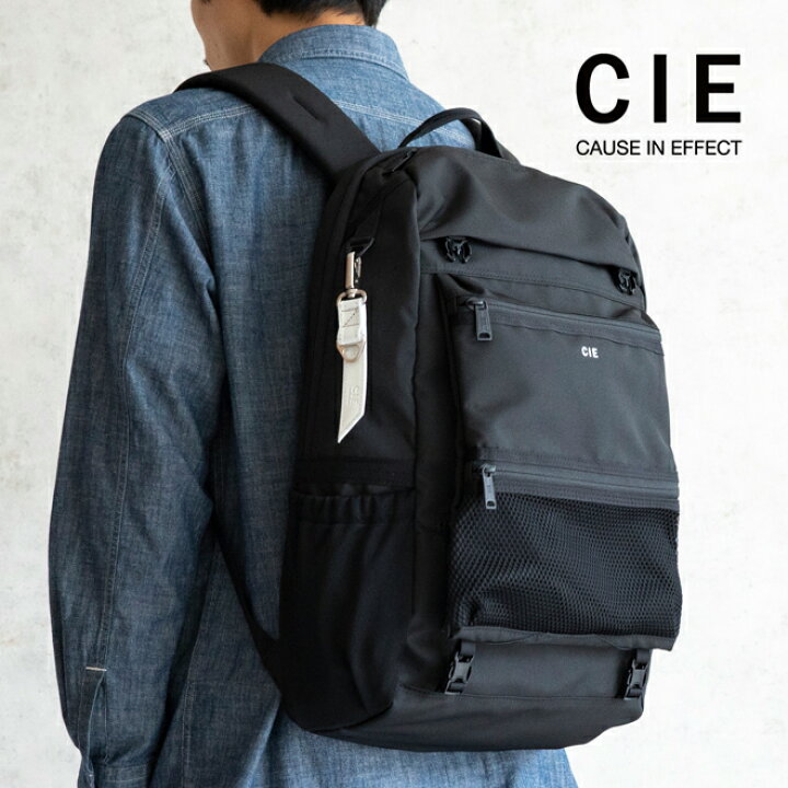楽天市場】CIE シー WEATHER BACKPACK for TOYOOKA KABAN  