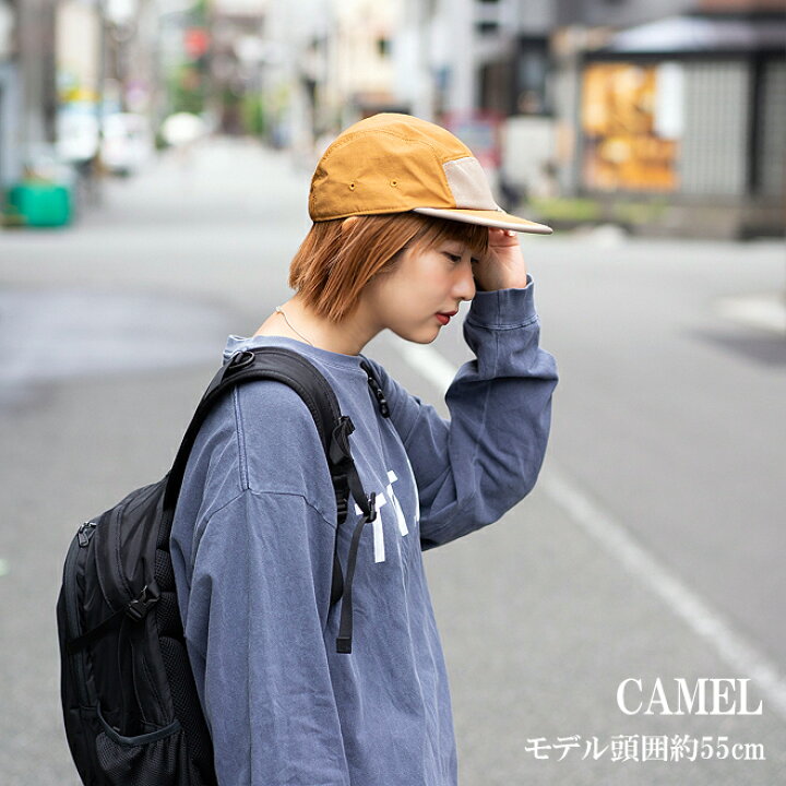 楽天市場 Nakota ナコタ Hold Climb Cap 帽子 キャップ ジェットキャップ キャンプキャップ 無地 メンズ レディース ストリート コーデュラナイロン ロクヨンクロス 60 40クロス アウトドア 釣り キャンプ フェス ハイキング 登山 山登り 野外 Nakota