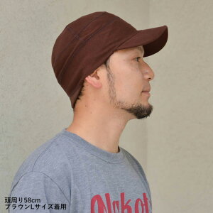 楽天市場 Nakota ナコタ ポロメッシュ ワークキャップ 帽子 メンズ レディース 大きいサイズ 無地 深い 春 夏 Nakota