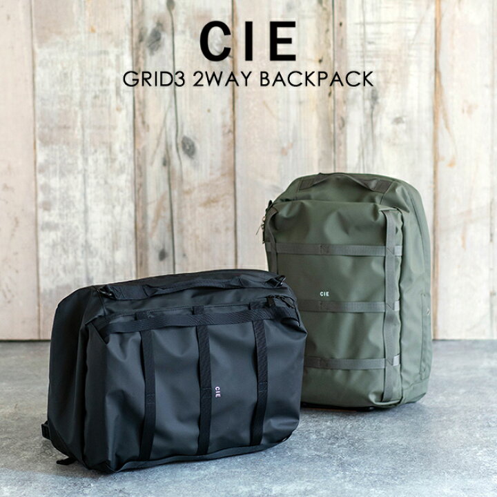楽天市場】CIE シー GRID3 2WAY BACKPACK バックパック デイパック 