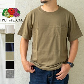 FRUIT OF THE LOOM フルーツオブザルーム ポケットTシャツ 半袖 コットン トップス 無地 メンズ レディース ユニセックス シンプル