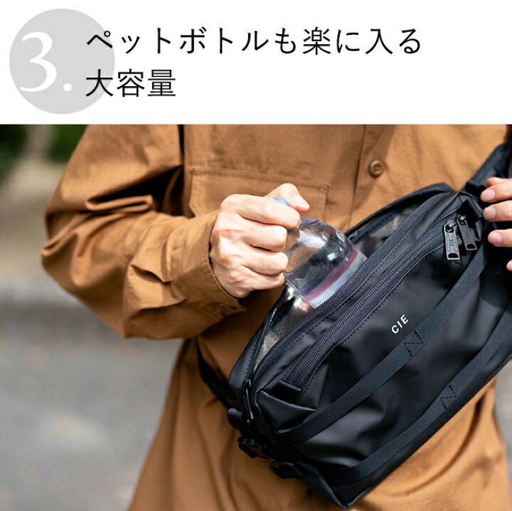 楽天市場】CIE シー GRID3 2WAY SLING BAG スリングバッグ ショルダー 