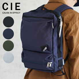 CIE シー WEATHER 2WAY BACKPACK for TOYOOKA KABAN collaboration バッグ カバン 豊岡鞄 リュック バックパック メンズ レディース 撥水 日本製