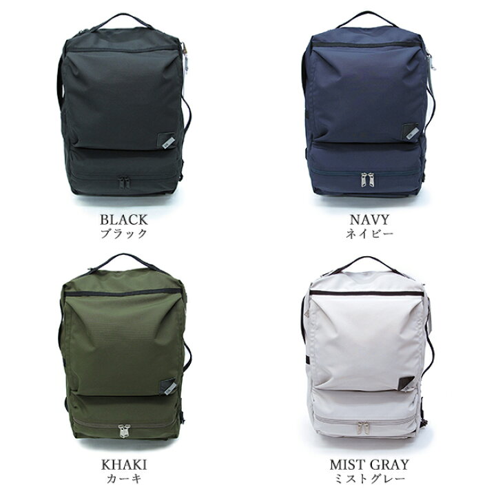 楽天市場】CIE シー WEATHER 2WAY BACKPACK for TOYOOKA KABAN  