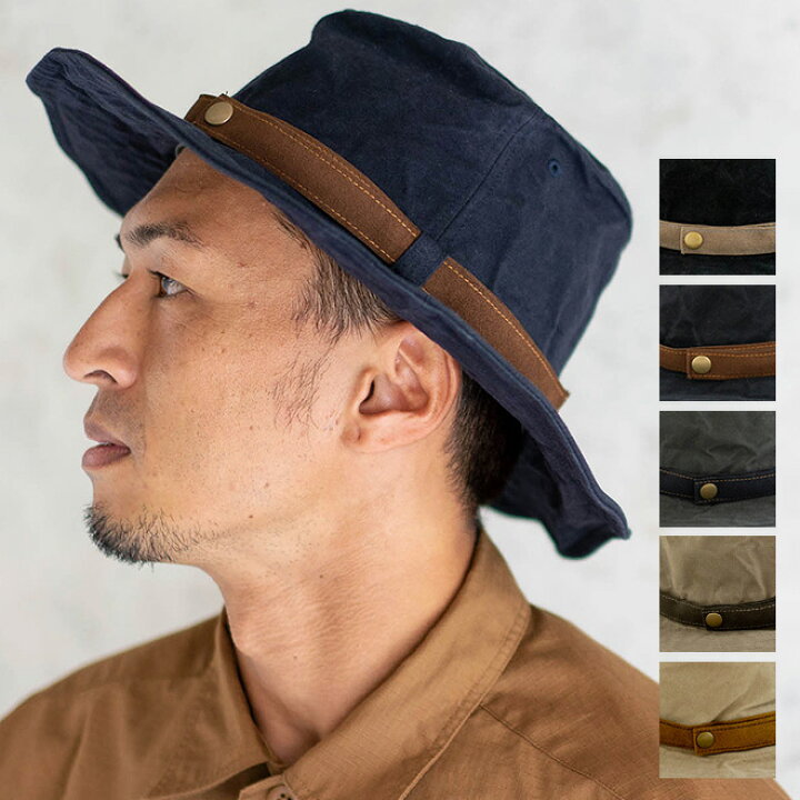 楽天市場 Sai サイ パラフィン ソフト マニッシュ ハット 帽子 大きいサイズ 折りたたみ つば広 紫外線 メンズ レディース コットン 手洗い可能 上品 おしゃれ 秋 冬 Nakota 楽天市場 Sai サイ パラフィン ソフト マニッシュ ハット 帽子 大きいサイズ 折りたたみ つば広 紫外線 メンズ レディース コットン 手洗い可能 上品 おしゃれ 秋 冬 Nakota