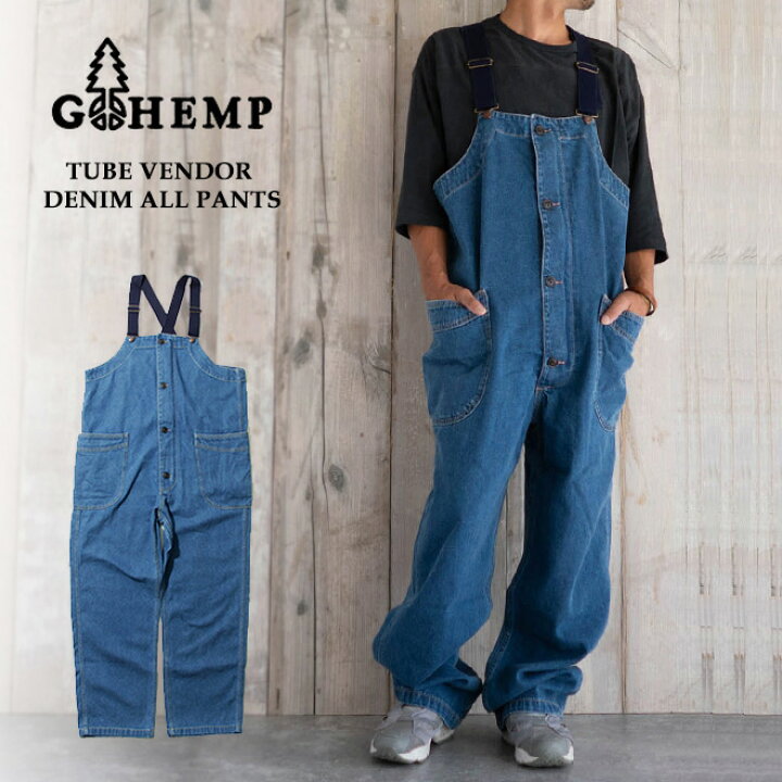楽天市場】GOHEMP ゴーヘンプ TUBE VENDOR ALL PANTS ヘンプコットン 