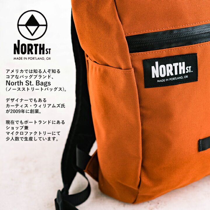 楽天市場】North St. ノースストリート Davis Daypack リュック カバン 