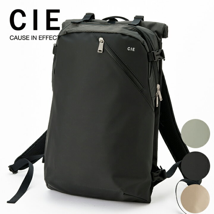 楽天市場 Cie シー Various Backpack ヴェアリアスバックパック リュック デイパック リュックサック 鞄 カバン バッグ バック ビジネス 通勤 メンズ レディース Pc ノートパソコン Nakota