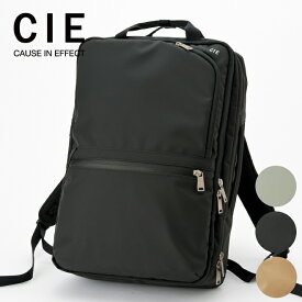 CIE シー VARIOUS 2WAY BACKPACK ヴェアリアス2WAYバックパック リュック バックパック デイパック 鞄 カバン バッグ メンズ レディース 丈夫 旅行 アウトドア ジムバッグ 通勤 通学 日本製