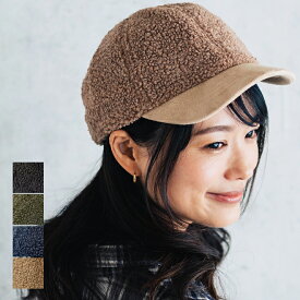 楽天市場 冬 キャップ レディース帽子 帽子 バッグ 小物 ブランド雑貨の通販