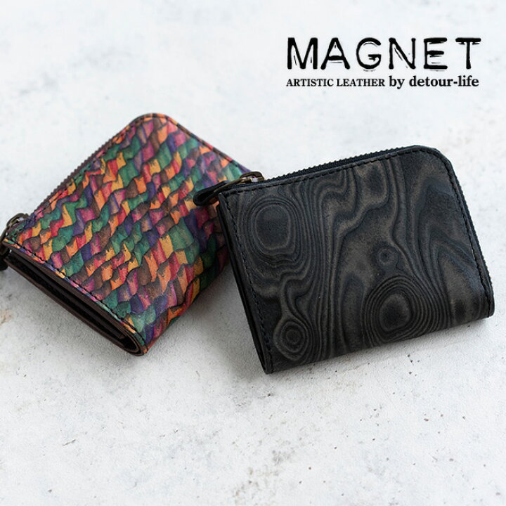 楽天市場】MAGNET マグネット L-Fastener Compact Wallet 財布 