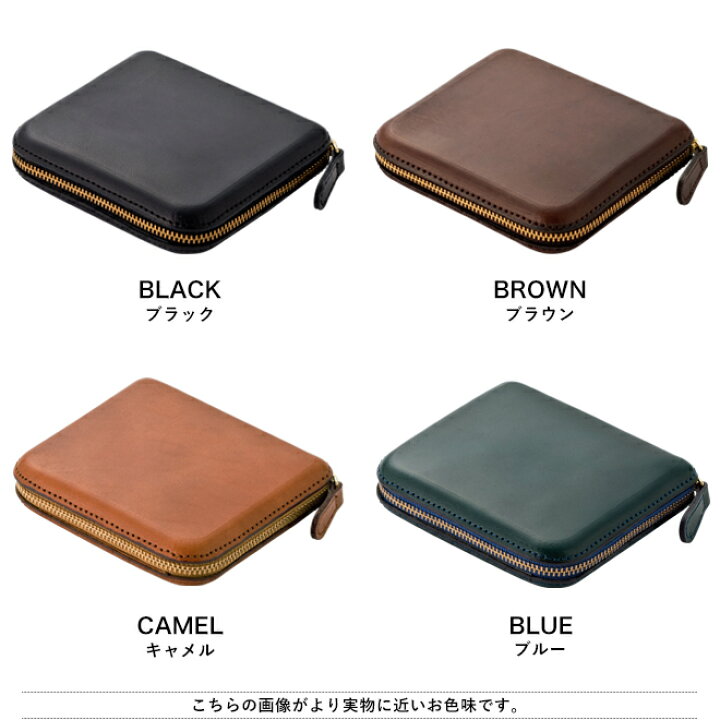 楽天市場】colm コルム レザージップウォレット 二つ折り財布 ラウンド 