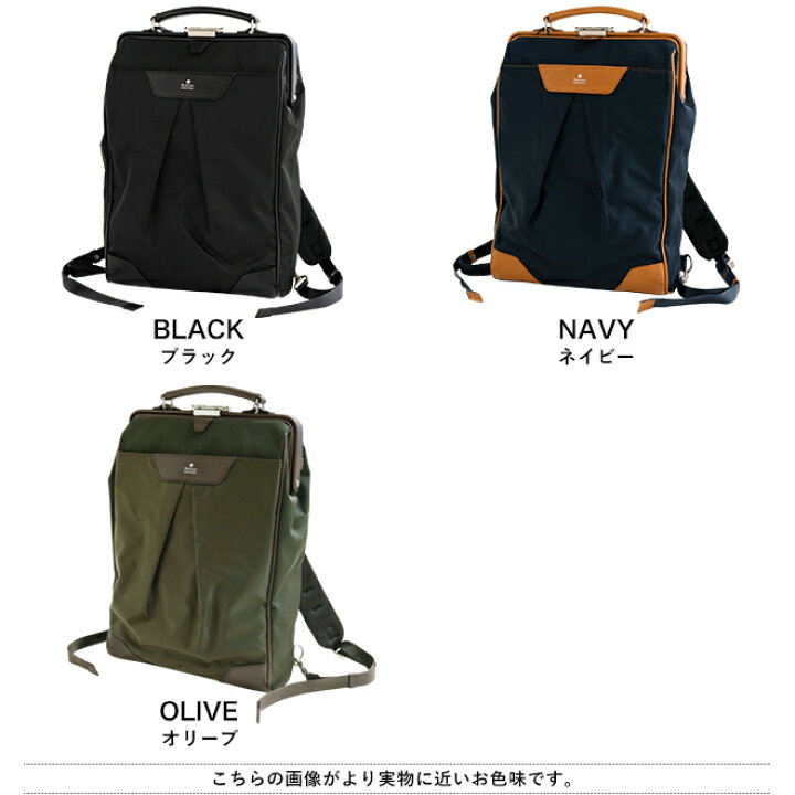 楽天市場】master-piece マスターピース Tact Backpack Sサイズ バック 