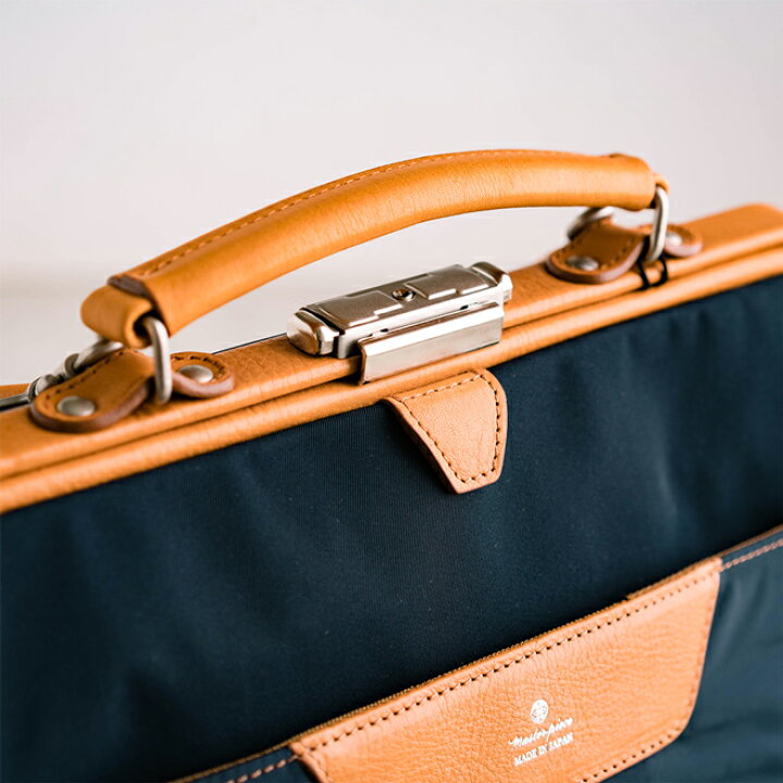 楽天市場】master-piece マスターピース Tact Backpack Sサイズ バック 
