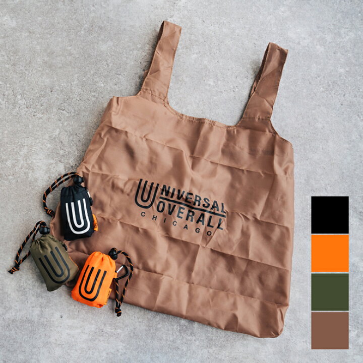楽天市場】UNIVERSAL OVERALL ユニバーサルオーバーオール カラビナ 