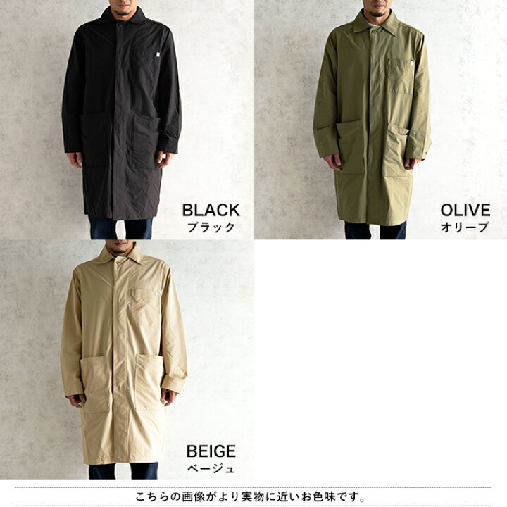 楽天市場】UNIVERSAL OVERALL ユニバーサルオーバーオール SOUTIEN  