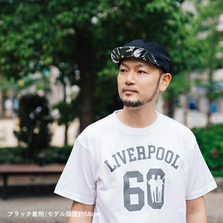 楽天市場 Nakota ナコタ メッシュドゴールワークキャップ 帽子 キャップ ワークキャップ メッシュキャップ メンズ レディース ユニセックス 大きいサイズ ビッグサイズ ツバ短 ショートバイザーキャップ スポーツ アウトドア ブラック ネイビー グリーン 春 夏 夏用 Nakota