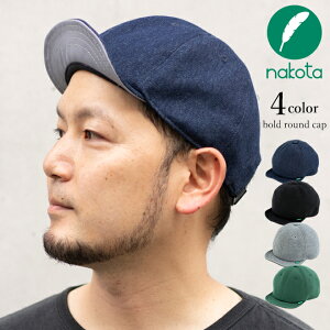 釣り 帽子 メンズの人気商品 通販 価格比較 価格 Com 釣り 帽子 メンズの人気商品 通販 価格比較 価格 Com