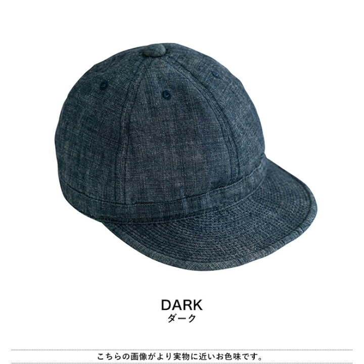 楽天市場】HIGHER ハイヤー CHAMBRAY WORK CAP シャンブレー ワーク 