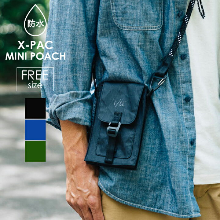 楽天市場】F/CE. エフシーイー X-PAC MINI POACH エックスパック 
