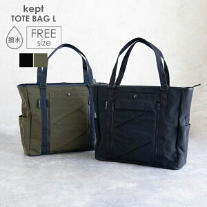 旅行 トートバッグ メンズの人気商品 通販 価格比較 価格 Com