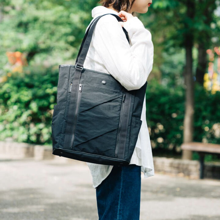 楽天市場 Master Piece マスターピース Kept トートバッグ M メンズ レディース 手提げ 肩掛け かばん おしゃれ シンプル 仕事 ビジネス Nakota 楽天市場 Master Piece マスターピース Kept トートバッグ M メンズ レディース 手提げ 肩掛け かばん おしゃれ シンプル 仕事 ビジネス Nakota