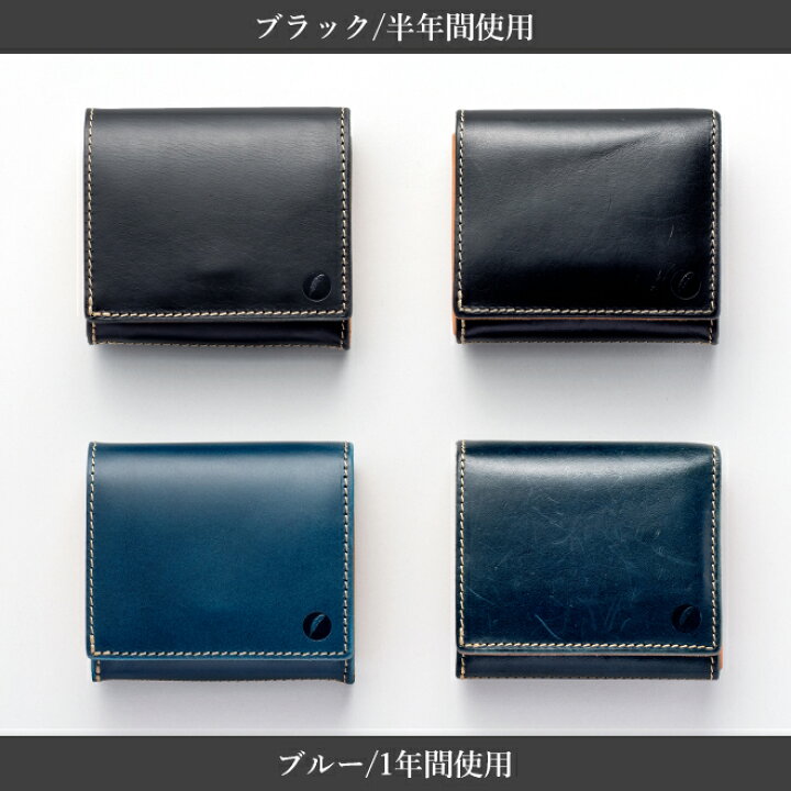 楽天市場】nakota Colunaline ブッテーロレザー ミニ財布 二つ折り財布 