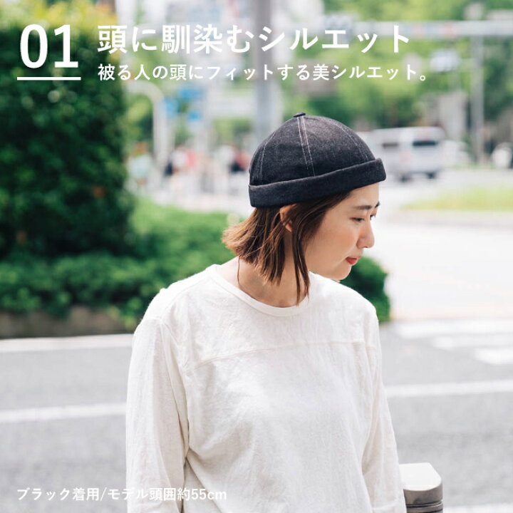 ニット帽 レディース ベージュ キャップ 帽子 ストリートファッション 夏 浅め 在庫あり 即納