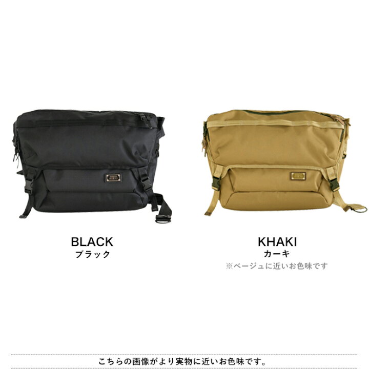楽天市場】AS2OV アッソブ MESSENGER BAG メッセンジャーバッグ 
