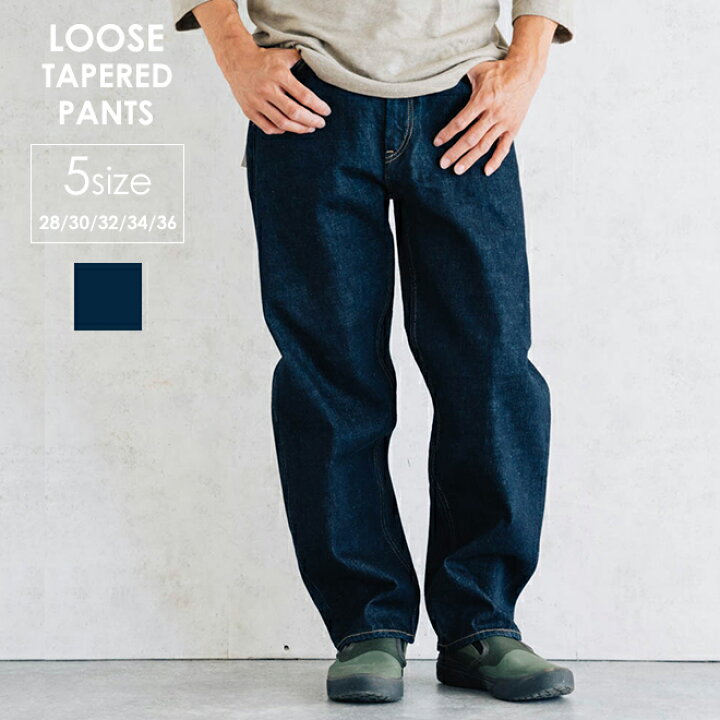 楽天市場】GOWEST ゴーウエスト LOOSE TAPERED PANTS 14oz SELVAGE 
