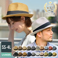 【楽天1位受賞】nakota ナコタ 麦わら 帽子 ペーパーハット ストローハット レディース メンズ キッズ 子…