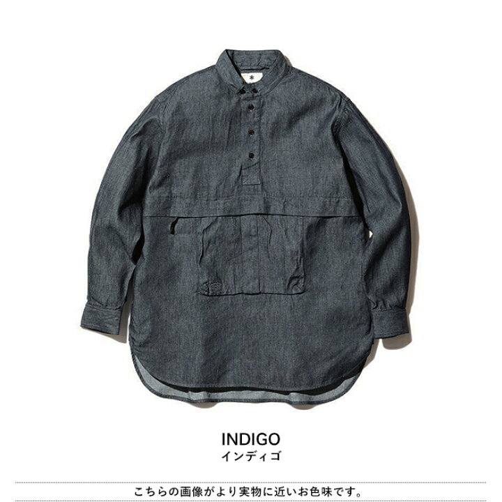 楽天市場】snow peak スノーピーク TAKIBI Light Denim Utility 