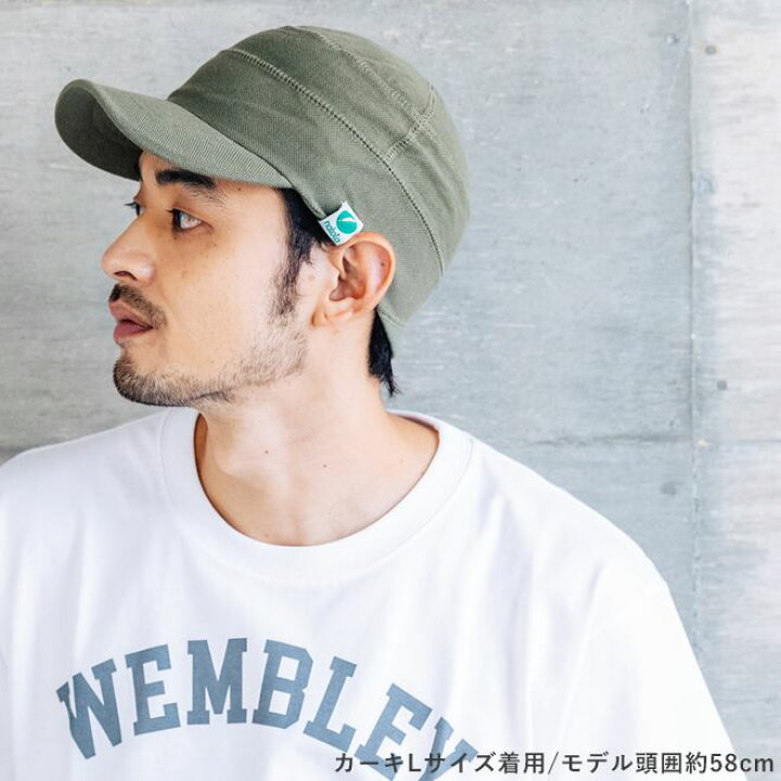 楽天市場 Nakota ナコタ ポロメッシュワークキャップ 帽子 メンズ レディース 春 夏 夏用 秋 冬 オールシーズン 鹿の子 速乾 大きいサイズ ビッグサイズ 日除け 紫外線 小顔効果 軽量 軽い 涼しい 快適 ルーズ ゆったり 蒸れない 伸縮 伸びる 柔らかい 深め 深い 洗える