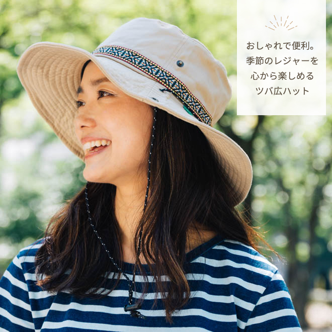 特価品コーナー☆ サファリハット UVカット つば広 帽子 男女兼用 フリーサイズ カーキ 深緑