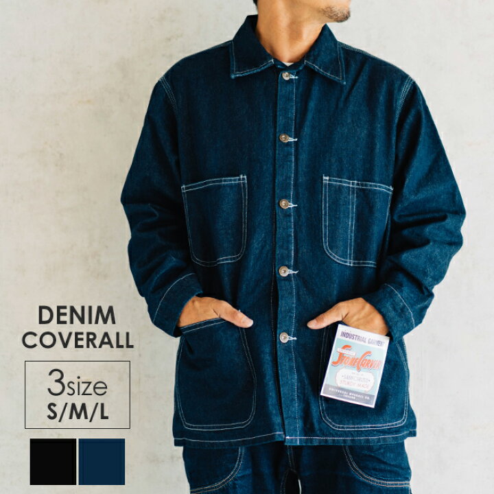 楽天市場】UNIVERSAL OVERALL ユニバーサルオーバーオール DENIM 