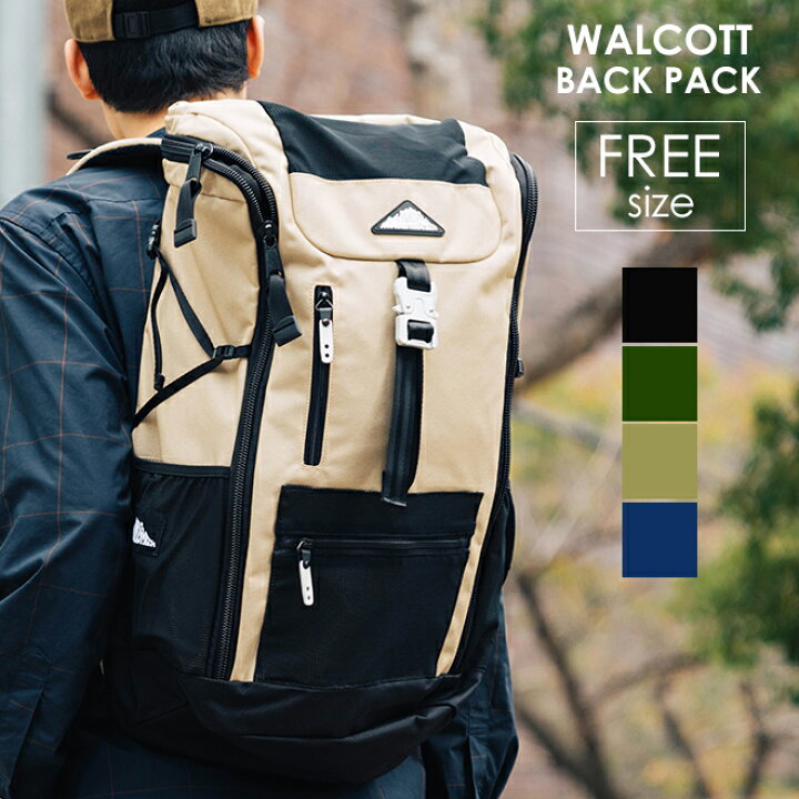 楽天市場】MOUNTAINSMITH マウンテンスミス WALCOTT ウォルコット 