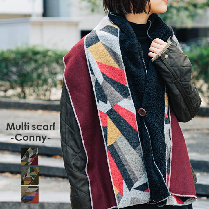 楽天市場】mufr マフル Multi scarf Conny マルチスカーフ コニー  