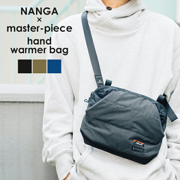 楽天市場】NANGA × master piece ナンガ マスターピース hand warmer 