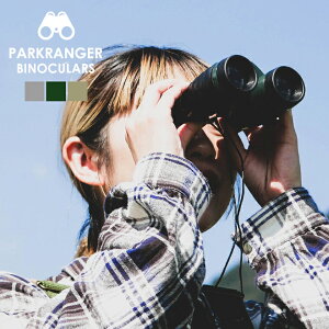 THE PARK SHOP Up[NVbv PARKRANGER BINOCULARS 4×30mmKIoዾ LbY q j̎q ̎q IyOX o[hEHb`O Cu RT[g tFX X|[cϐ