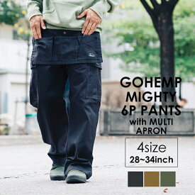 GOHEMP ゴーヘンプ MIGHTY 6P PANTS with MULTI APRON パンツ マルチエプロン 難燃 オーガニックコットン エコ メンズ レディース