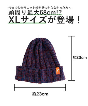 nakotaナコタエクストラコットンローゲージニットキャップニット帽帽子日本製香川県メンズレディース