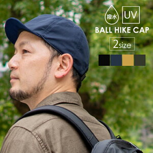 登山 帽子 夏 メンズの人気商品 通販 価格比較 価格 Com 登山 帽子 夏 メンズの人気商品 通販 価格比較 価格 Com