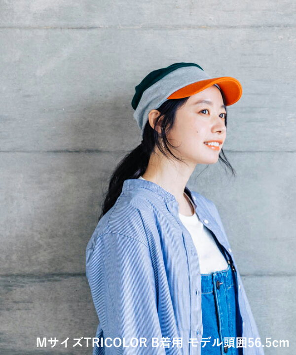 倉庫 Nakota ナコタ スウェット ワークキャップ Mサイズ マルチa 帽子 メンズ レディース 大きいサイズ 春 秋 冬 ビッグサイズ 深 Supplystudies Com