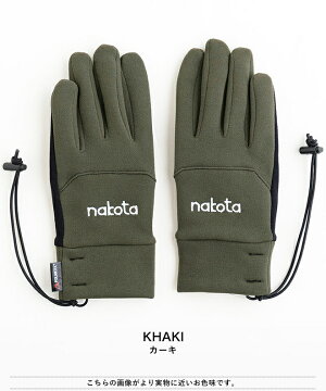 nakotaナコタポーラテックトレイルグローブインナーグローブ手袋スマホ対応メンズレディース防寒登山スノーボードスキーアウトドア冬