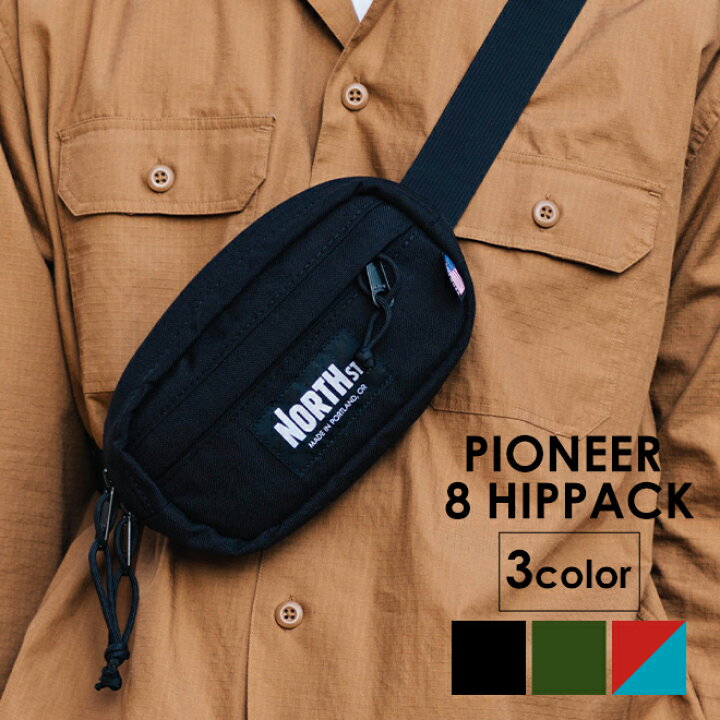楽天市場 North St ノースストリート Pioneer 8 Hippack ボディバッグ ショルダーバッグ ポーチ カバン バッグ メンズ レディース 大容量 自転車 アウトドア Nakota