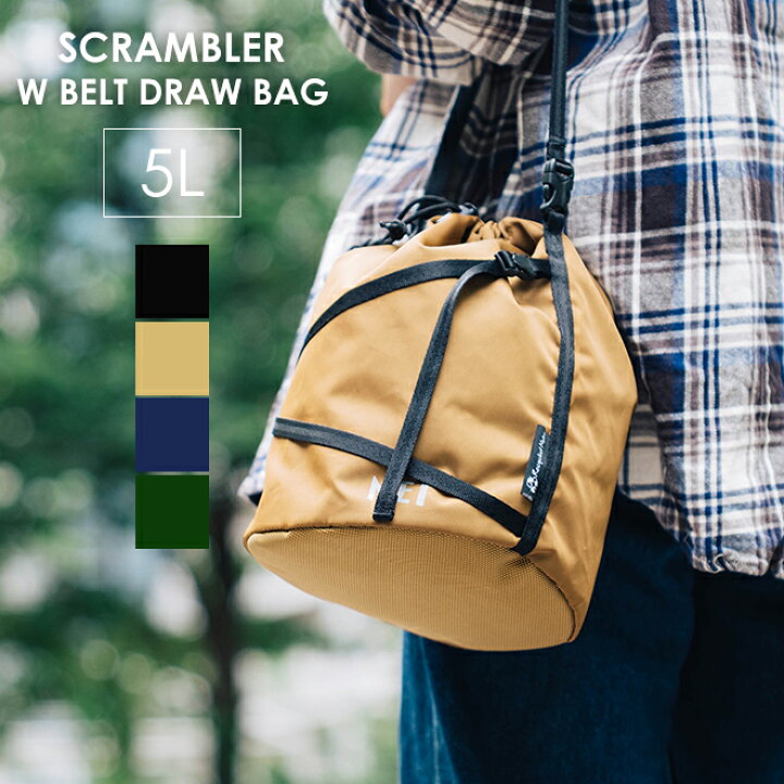 楽天市場 Mei エムイーアイ メイ Scrambler W Belt Draw Bag スクランブラー ドローバッグ 巾着バッグ ナイロン メンズ レディース 手提げ 斜め掛け 肩掛け かばん 軽い おしゃれ アウトドア Nakota