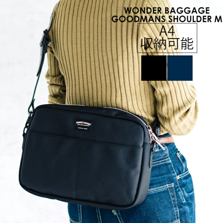 楽天市場】WONDER BAGGAGE ワンダーバゲージ GOODMANS shoulder M 