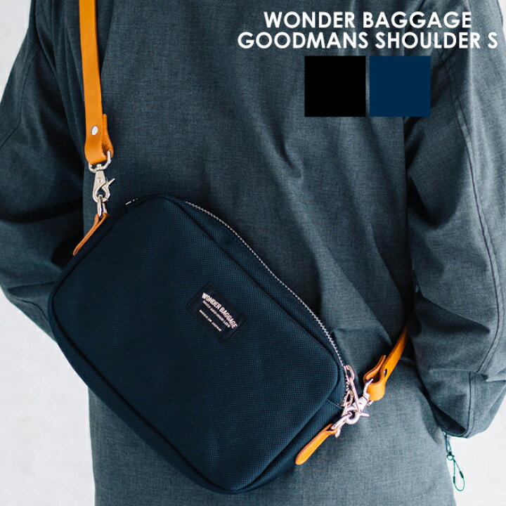 楽天市場】WONDER BAGGAGE ワンダーバゲージ GOODMANS shoulder S 