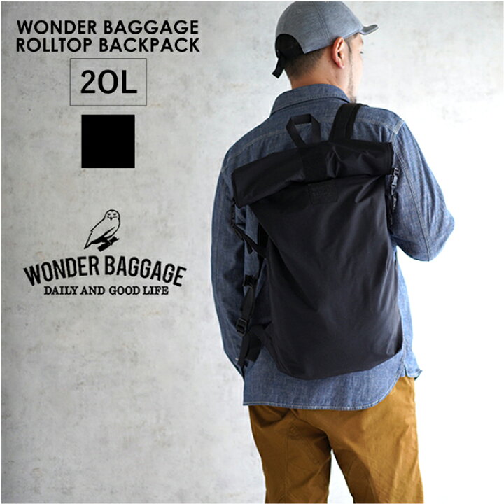 楽天市場】WONDER BAGGAGE ワンダーバゲージ ACTIVATE ROLLTOP 